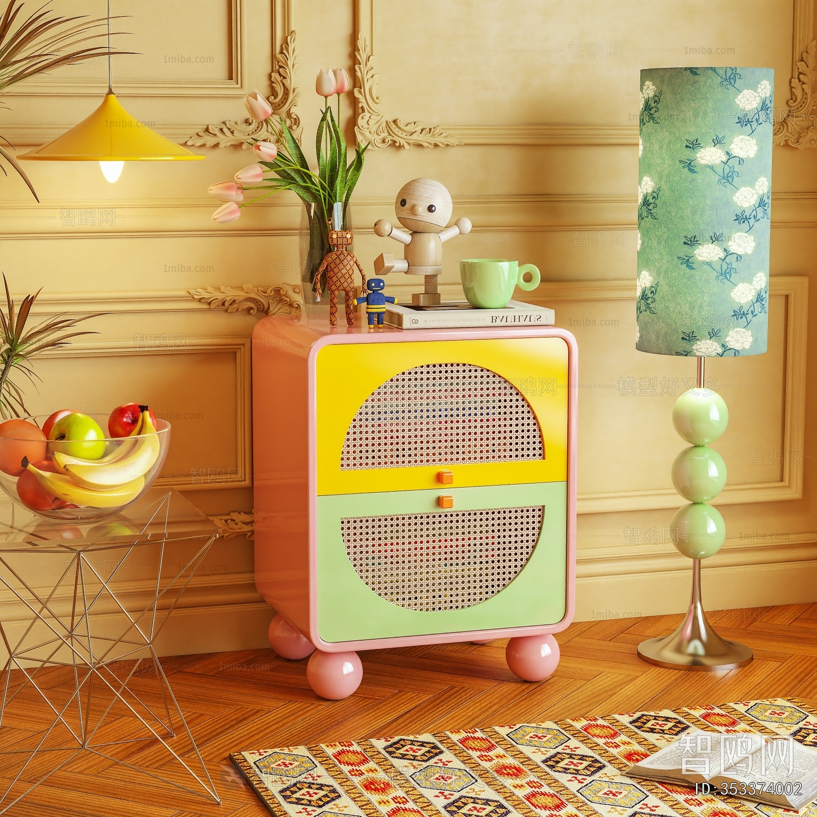 Modern Side Cabinet