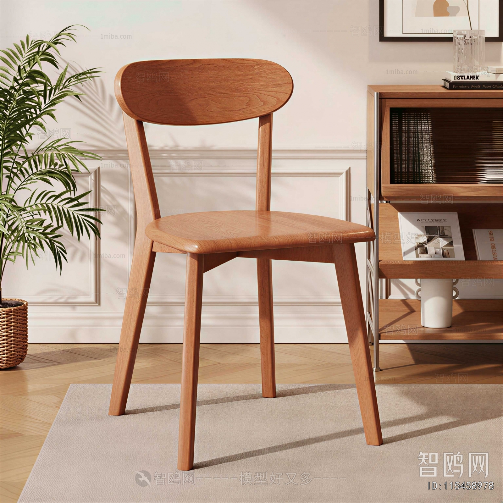 Modern Single Chair