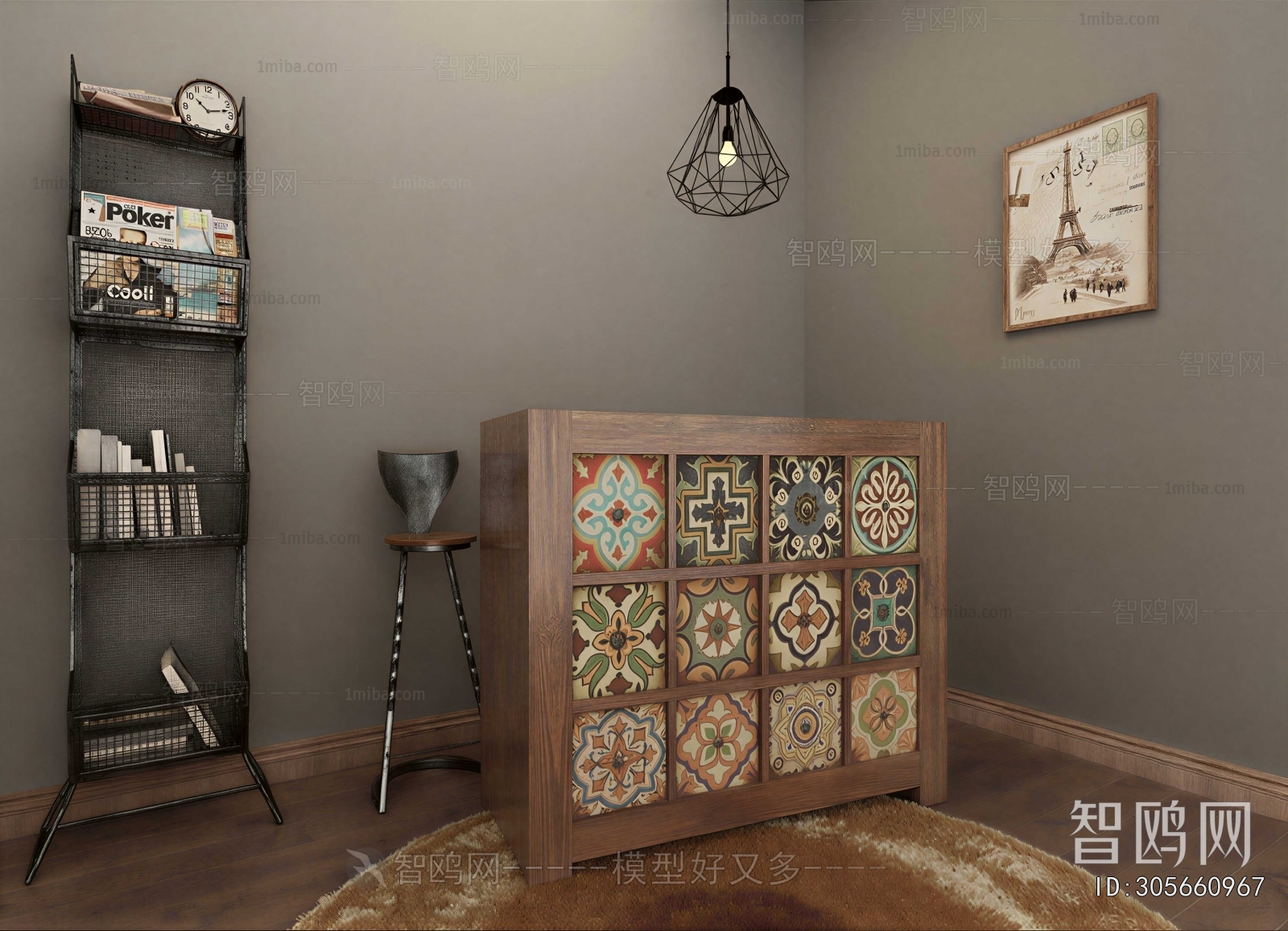 Modern Side Cabinet