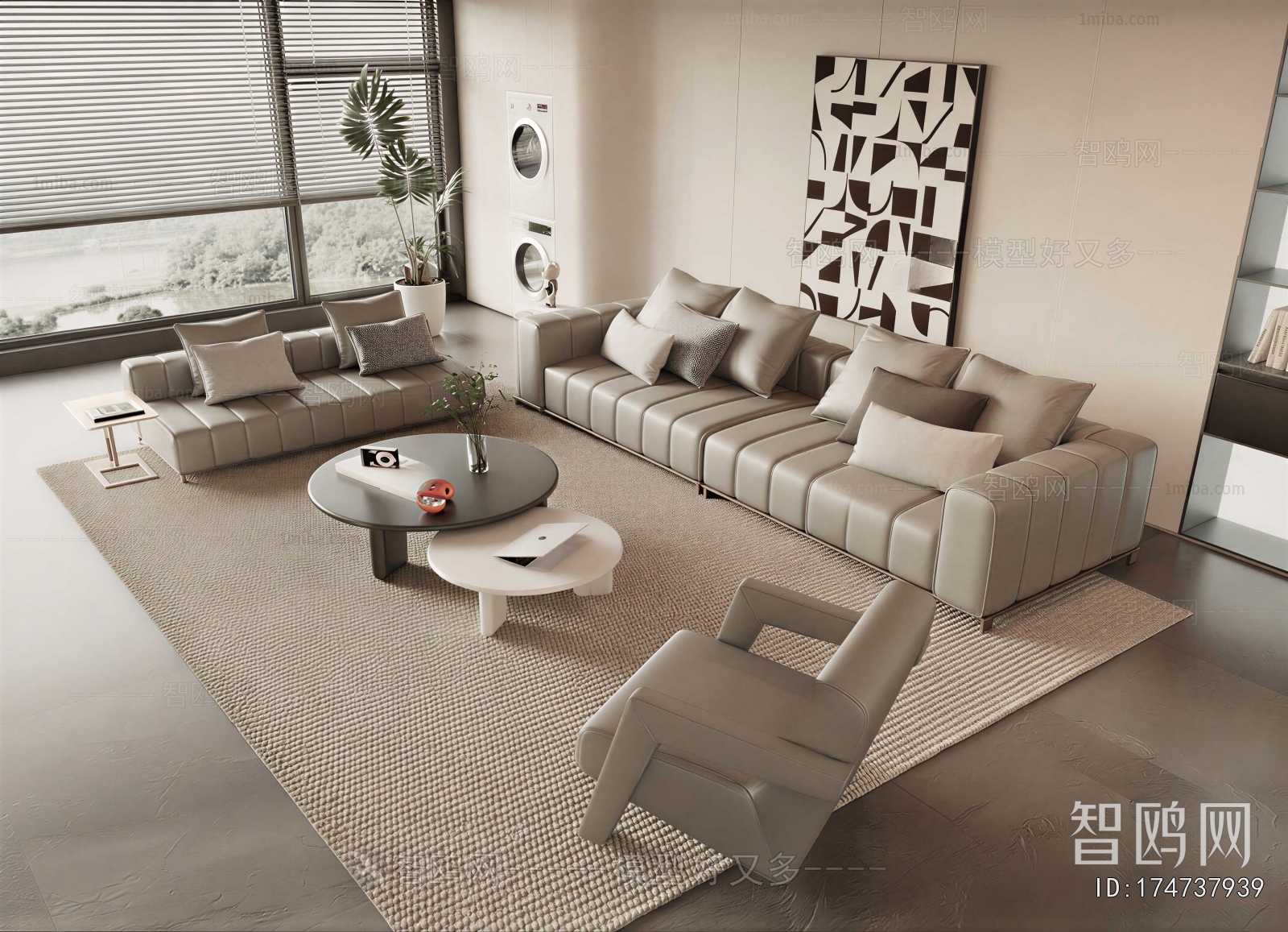Modern Sofa Combination