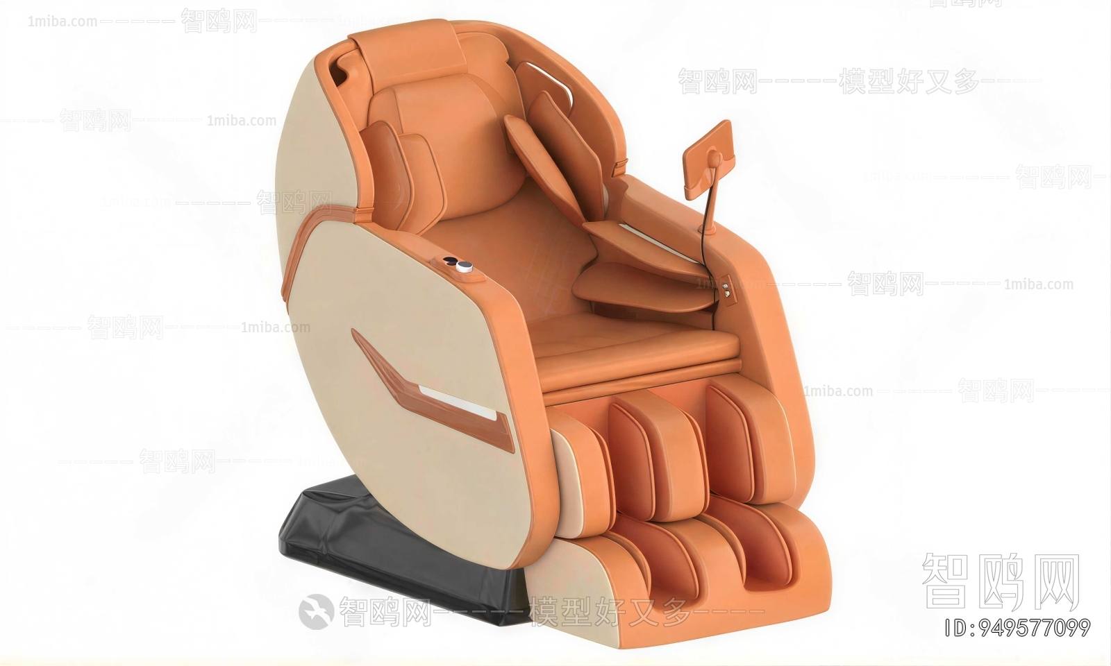 Modern Massage Chair