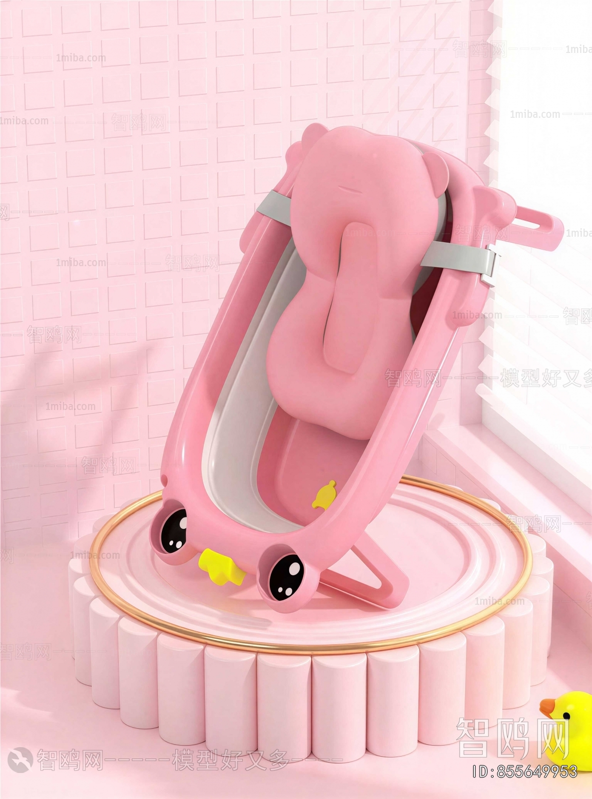 Modern Equipment For Children