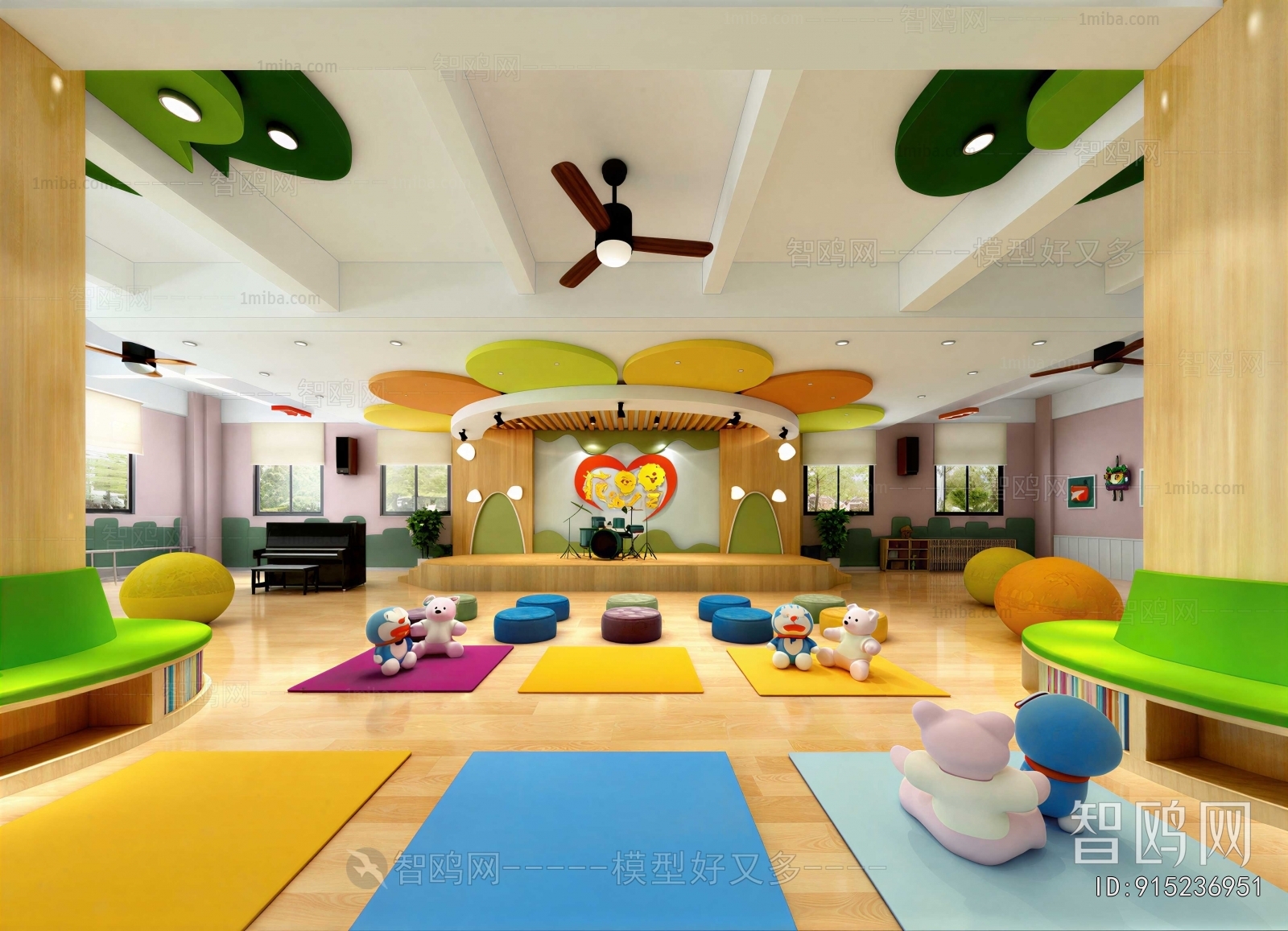Modern Children's Kindergarten
