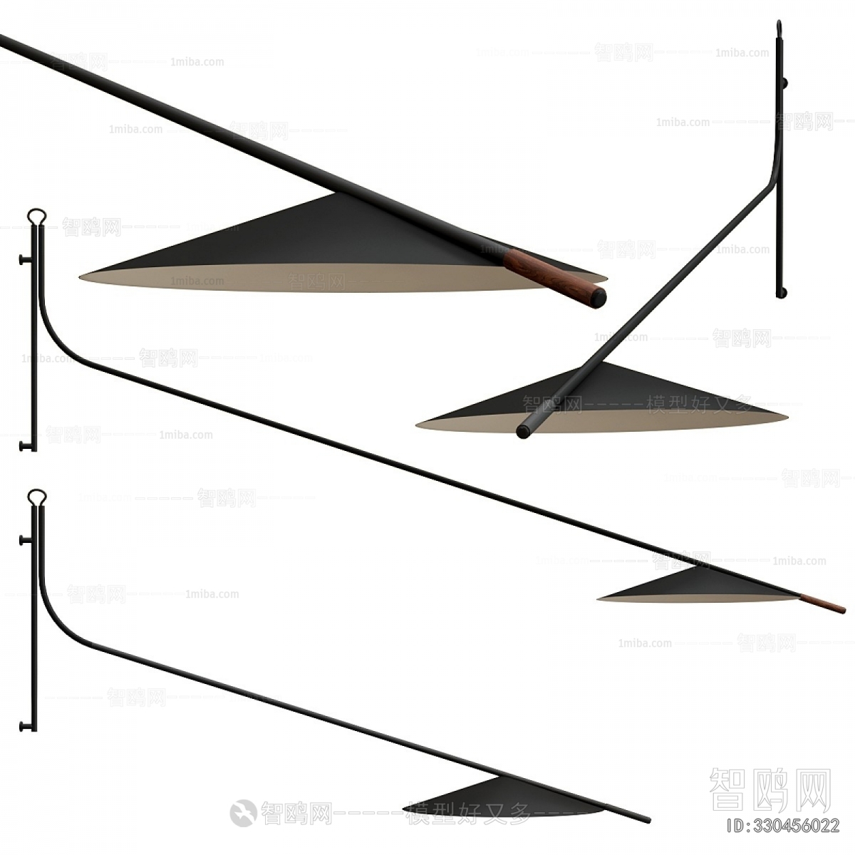 Modern Wall Lamp