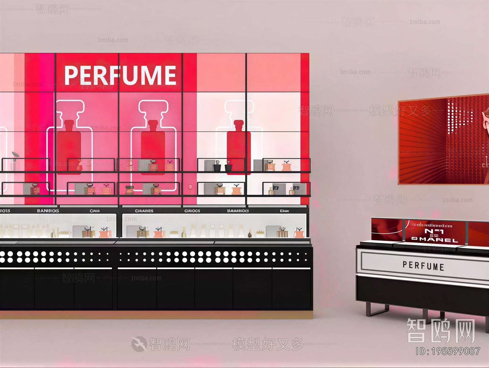 Modern Showcase