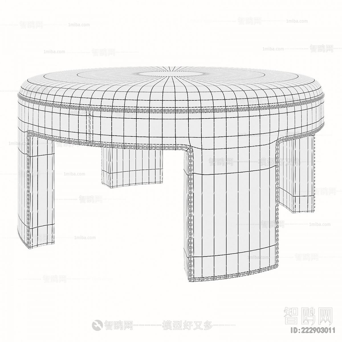 Modern Stool
