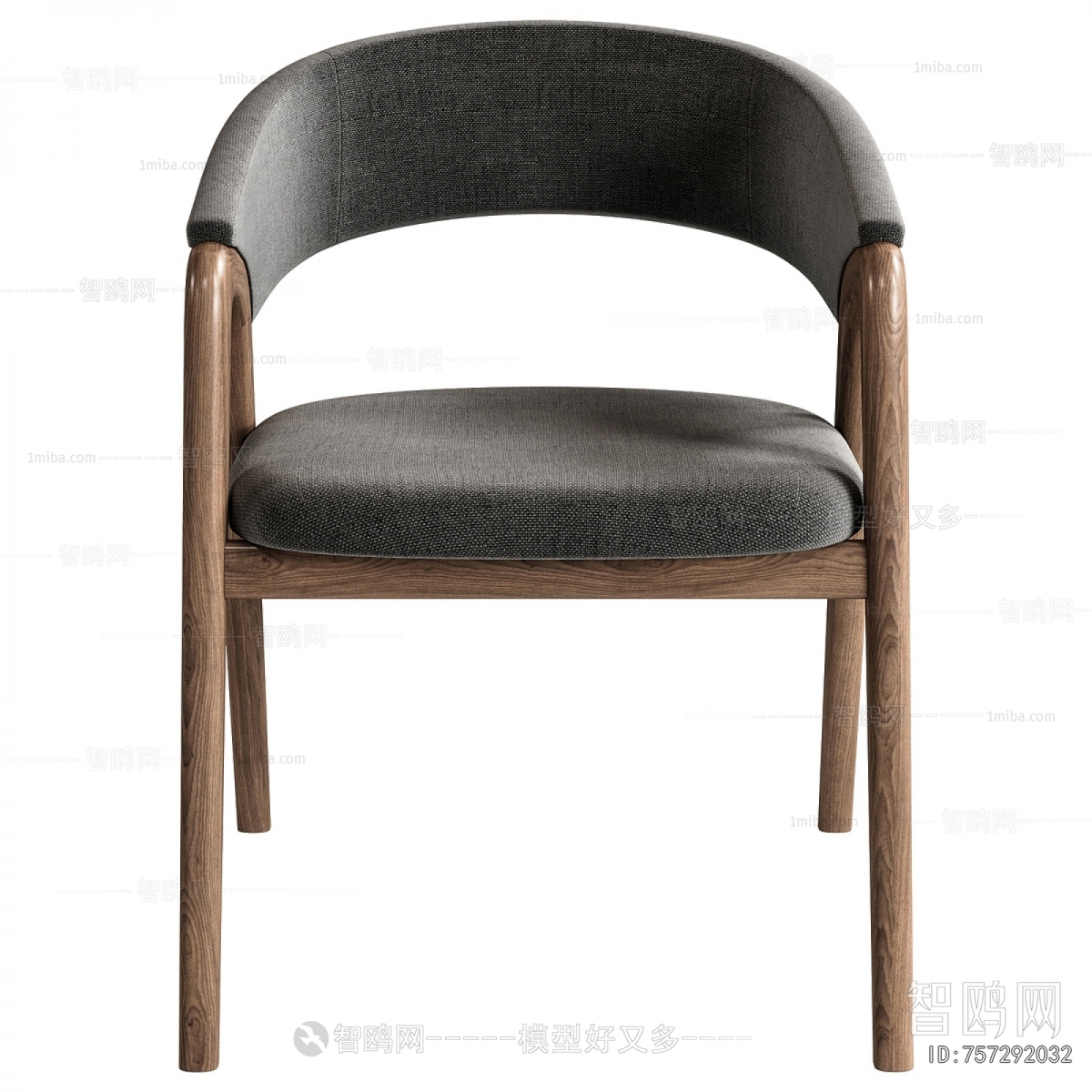 Modern Dining Chair