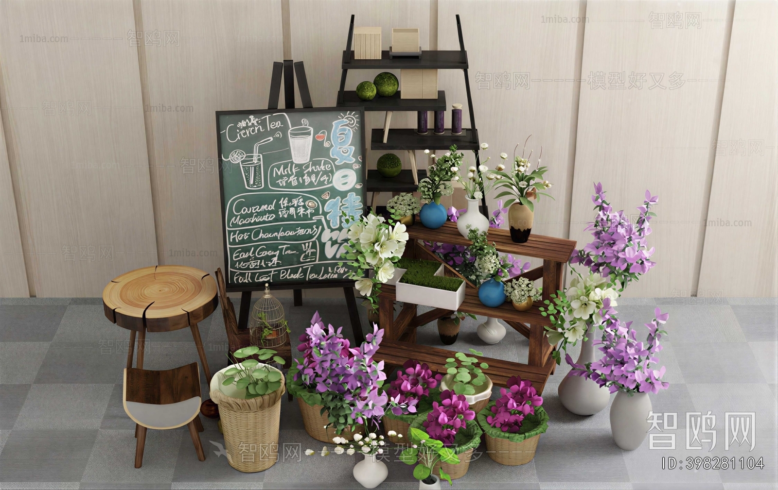Modern Flowers