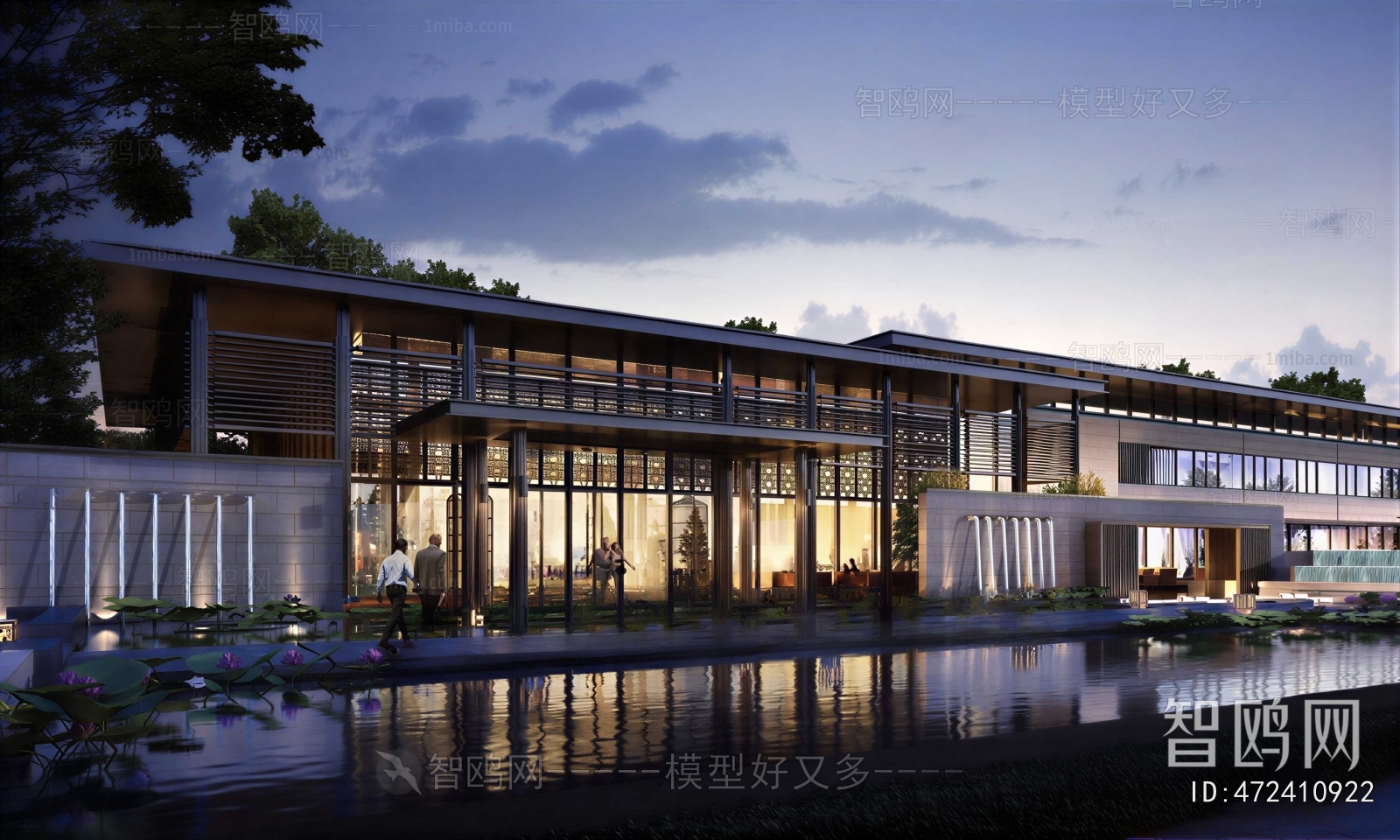 Modern Appearance Of Commercial Building