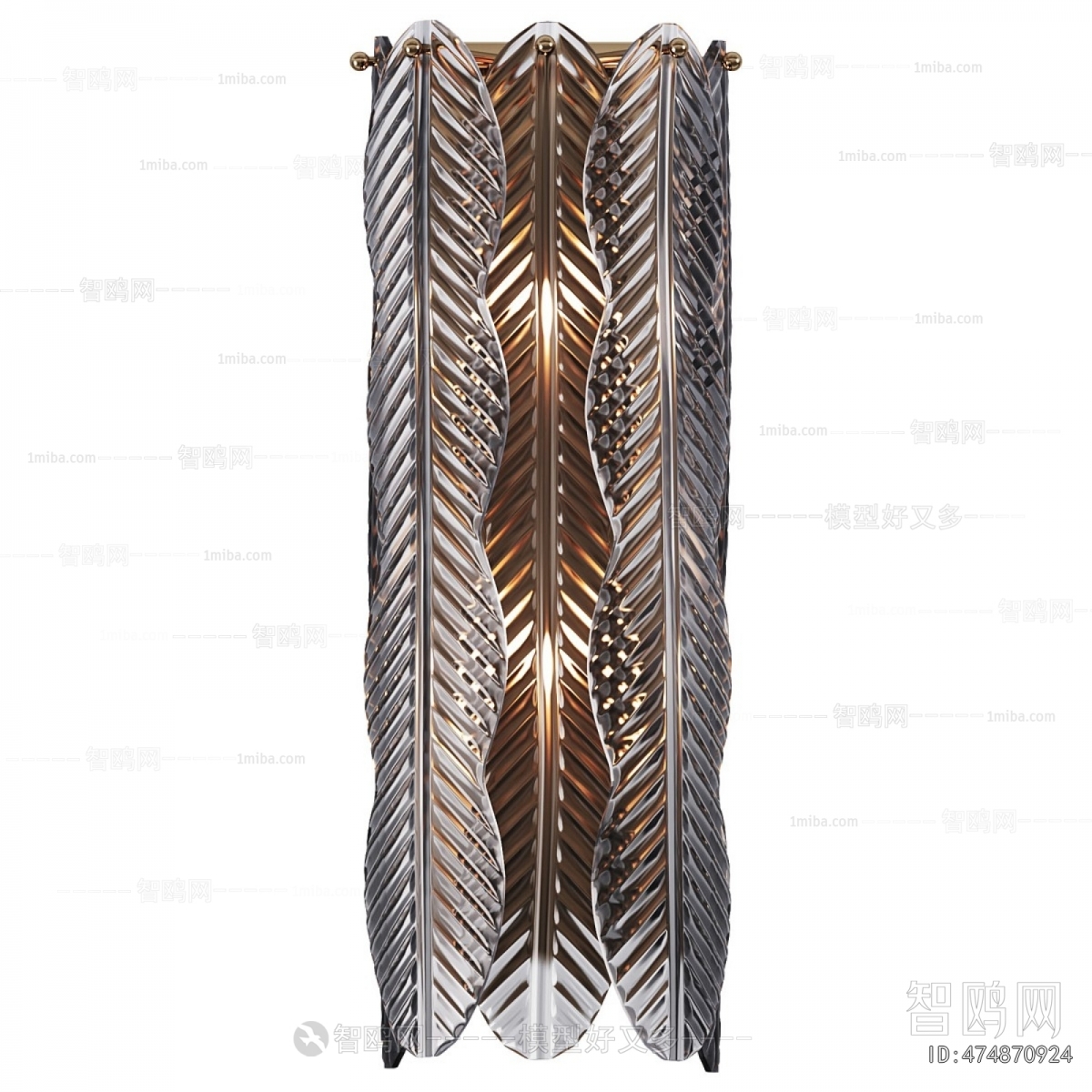 Modern Wall Lamp