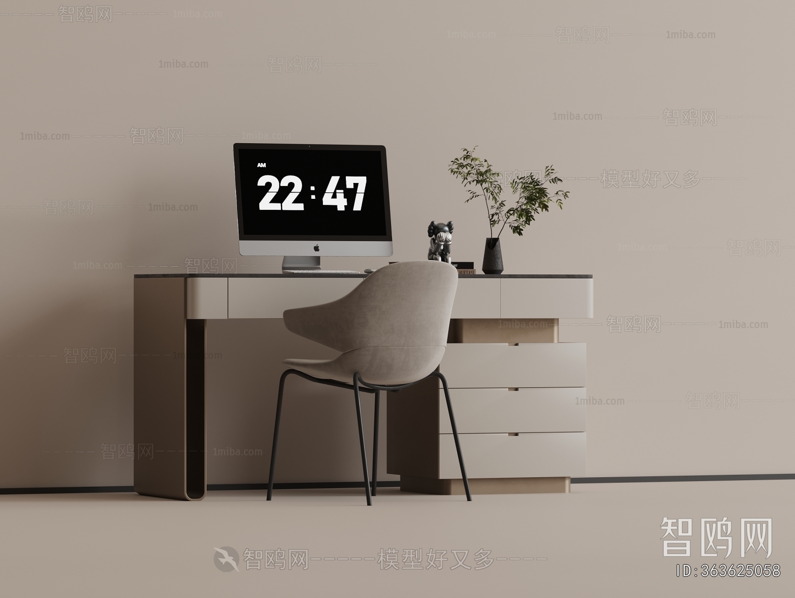 Modern Computer Desk And Chair