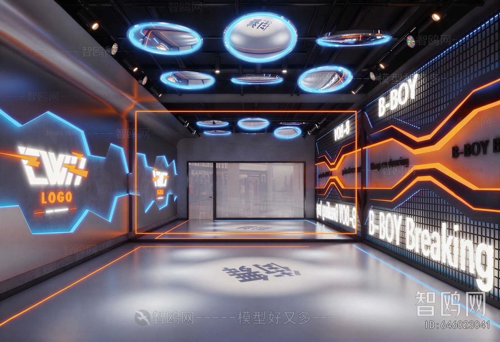 Modern Dance Classroom