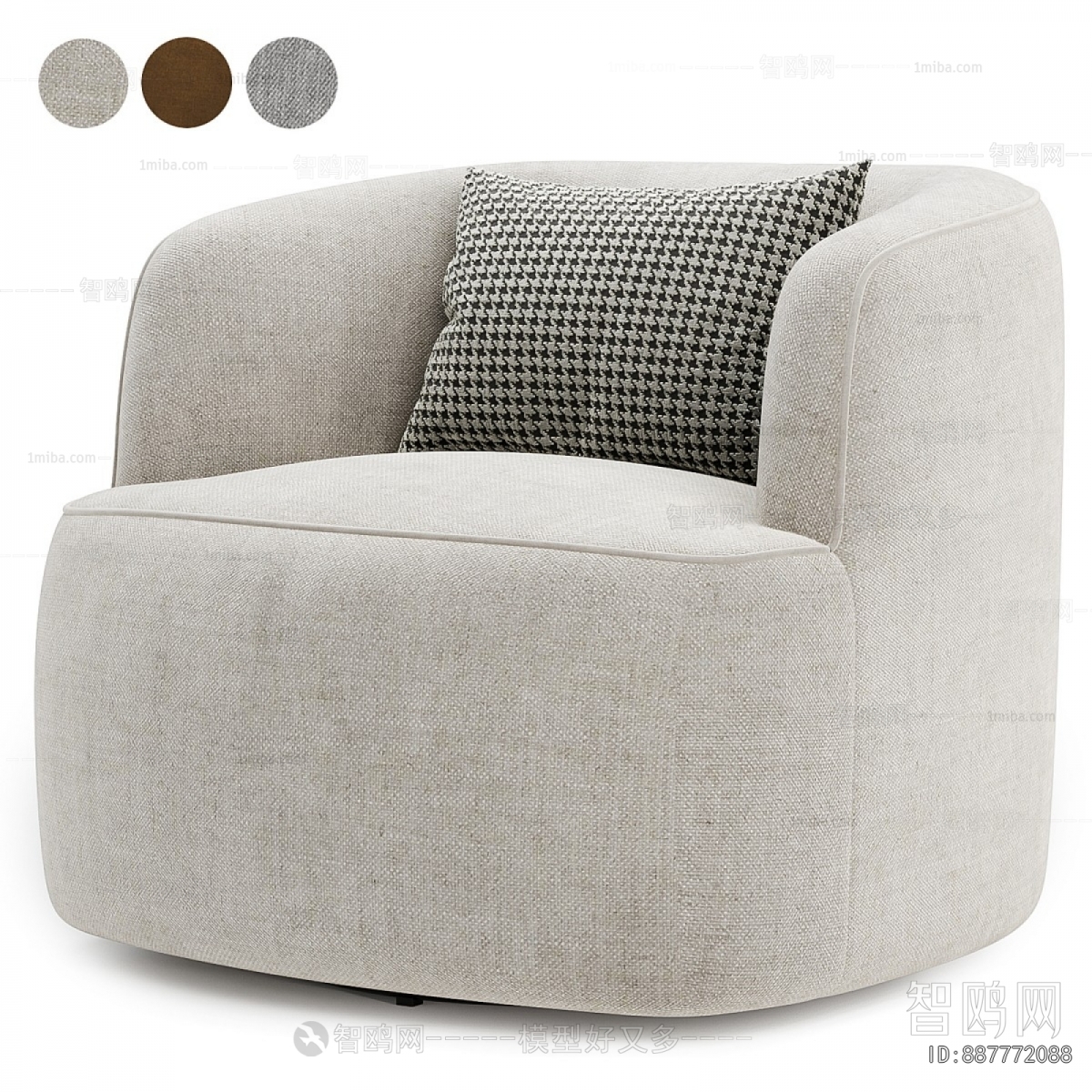 Modern Single Sofa