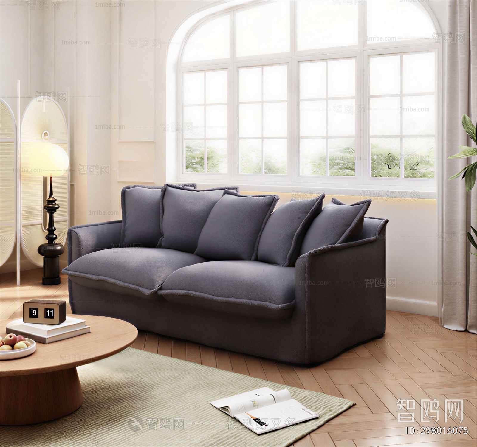 Modern Multi Person Sofa