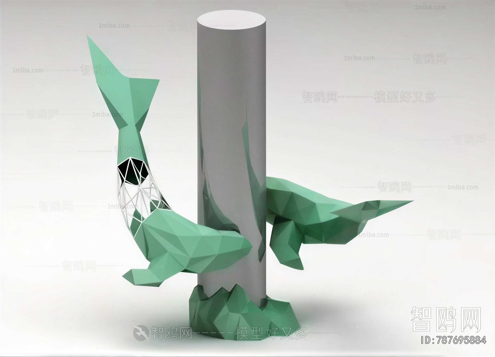 Modern Sculpture