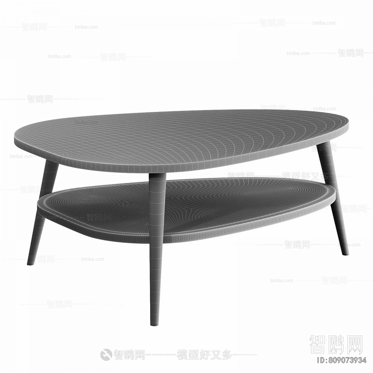 Modern Coffee Table
