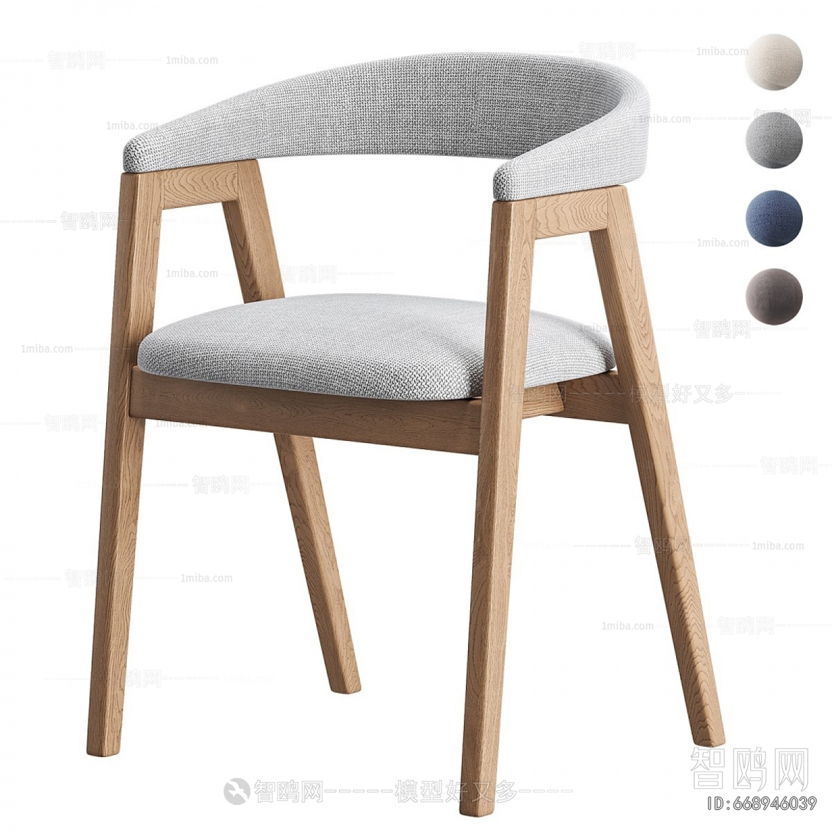 Modern Lounge Chair