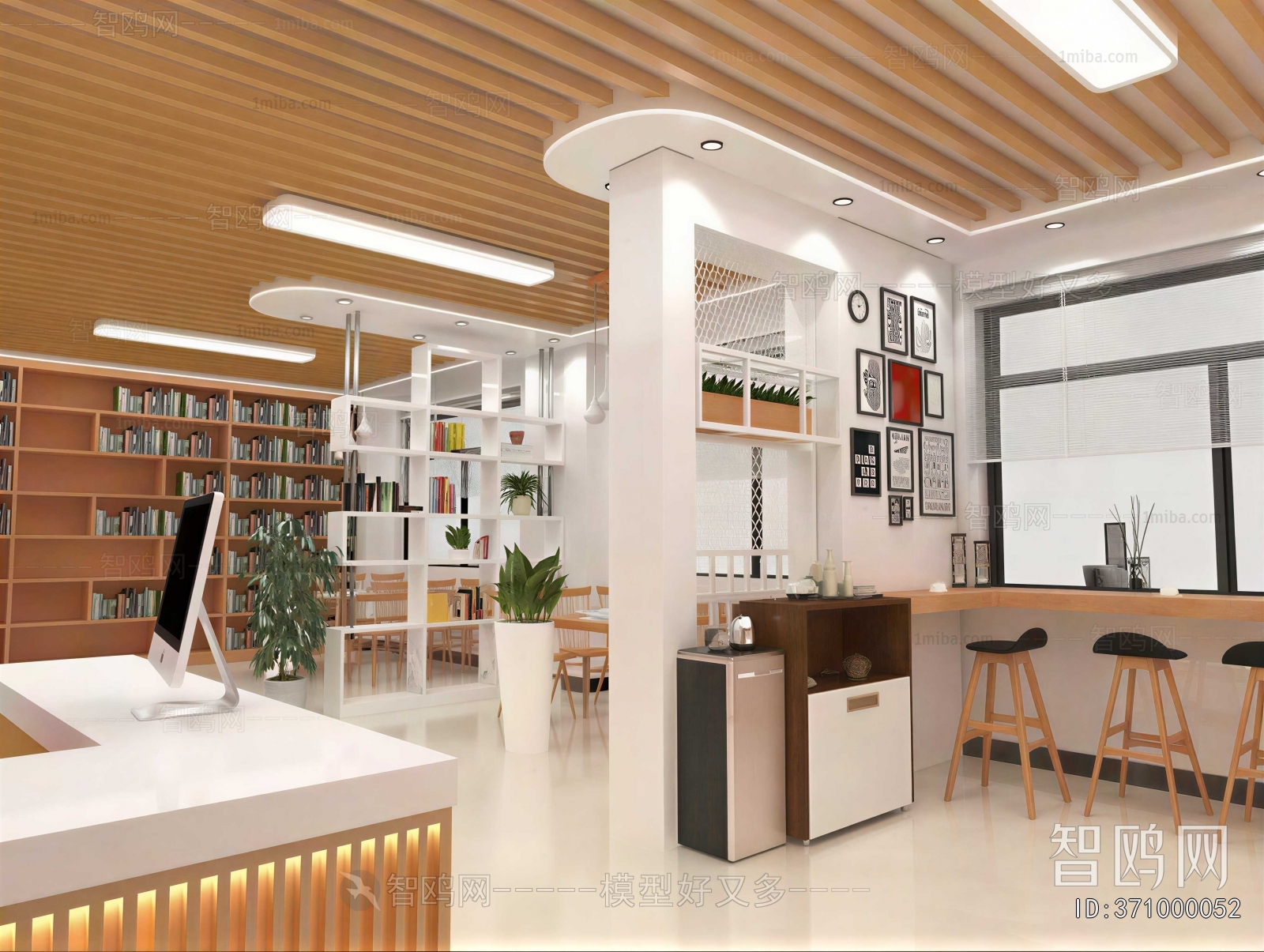 Modern Bookstore Book Bar
