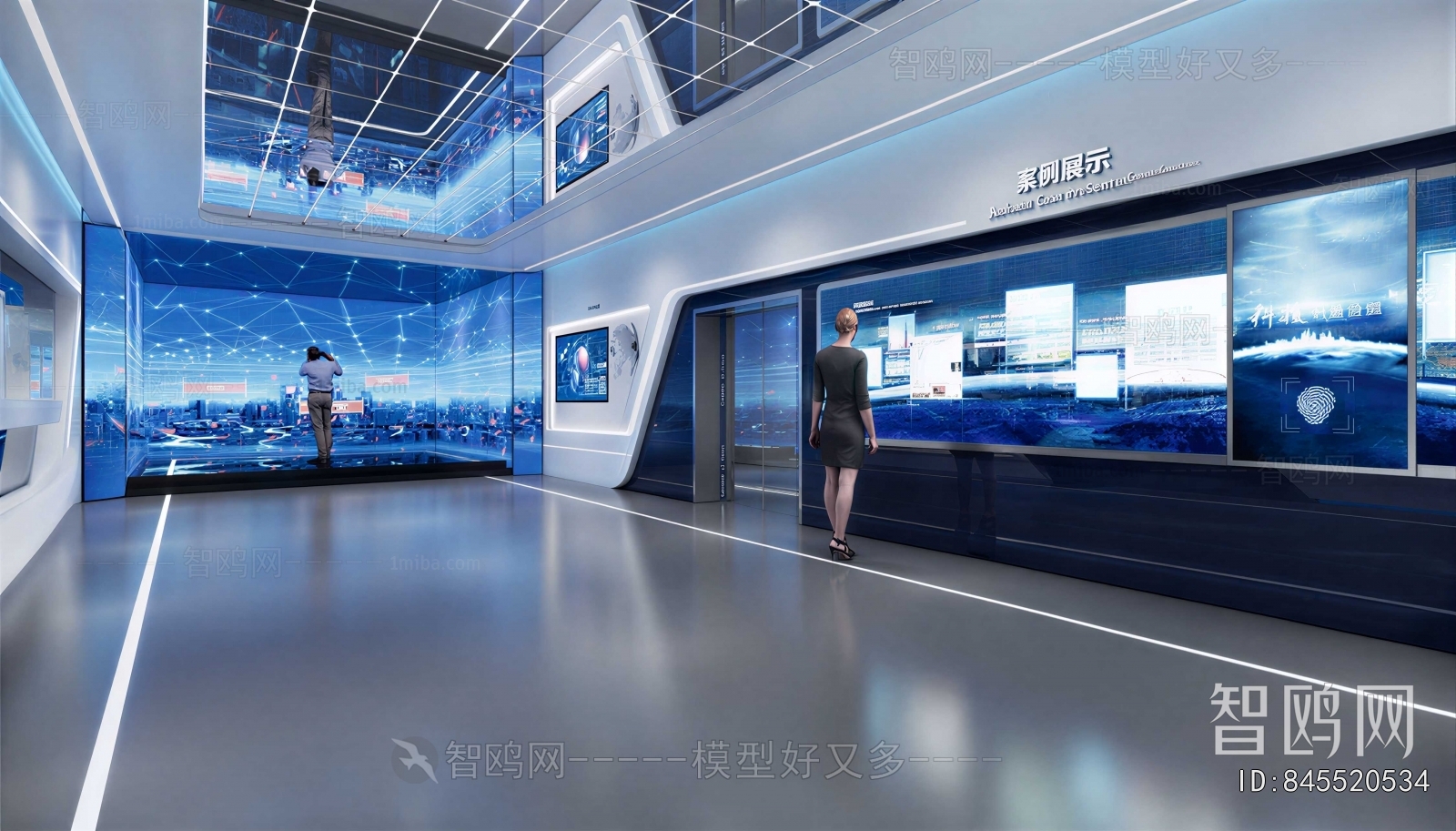 Modern Exhibition Hall