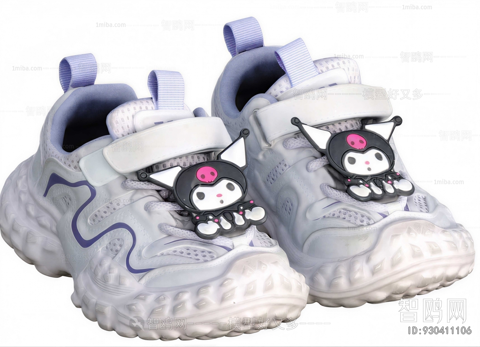 Modern Shoes