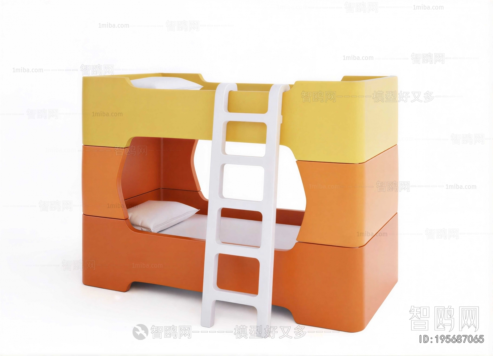 Modern Bunk Bed