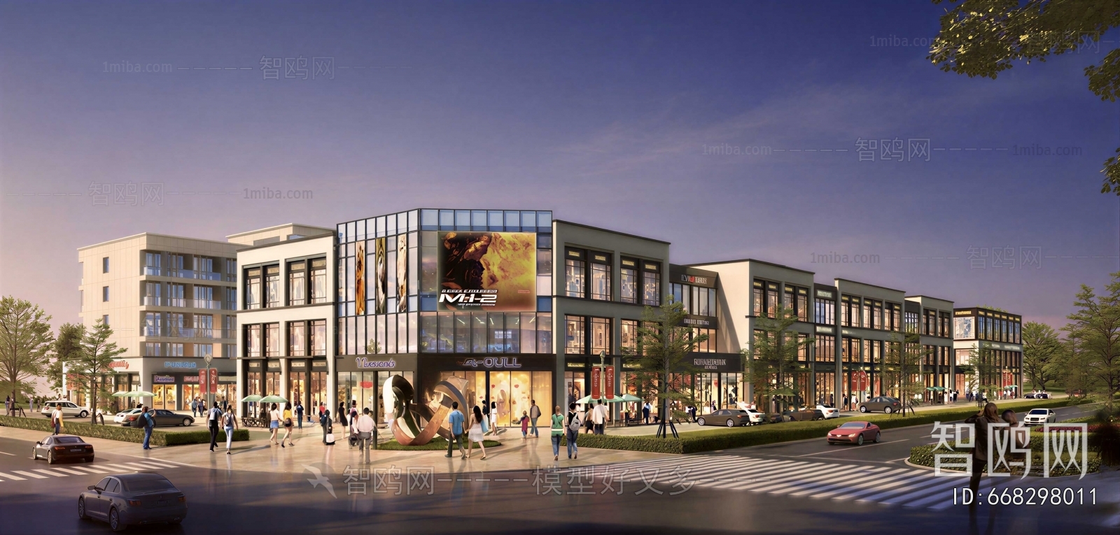 Modern Building Appearance