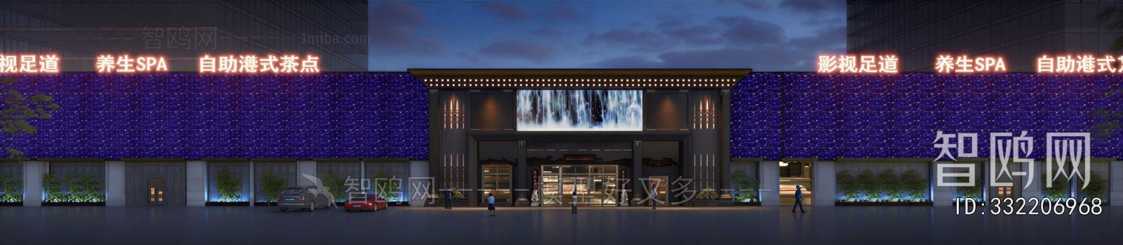 New Chinese Style Facade Element