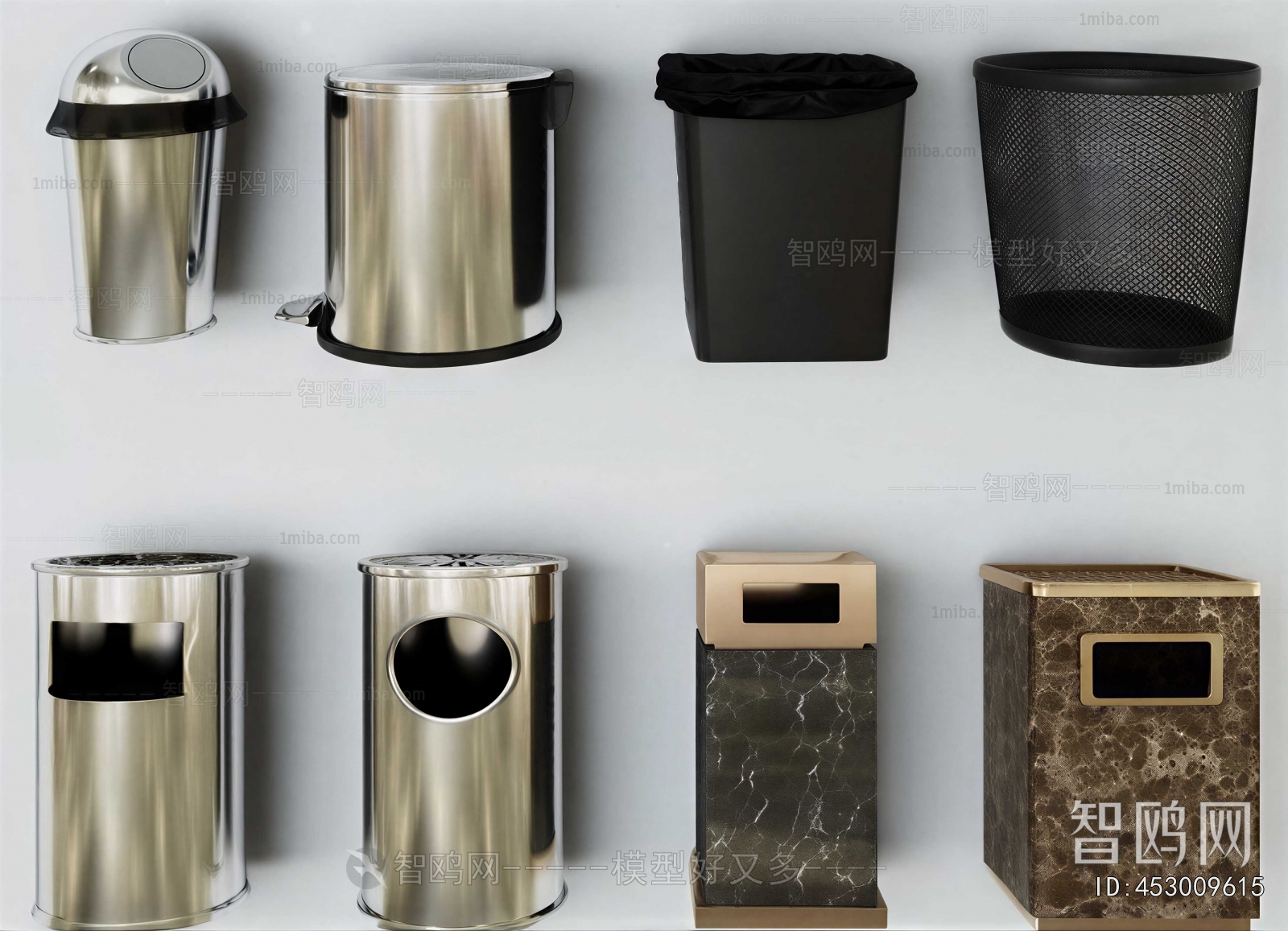 Modern Trash Can