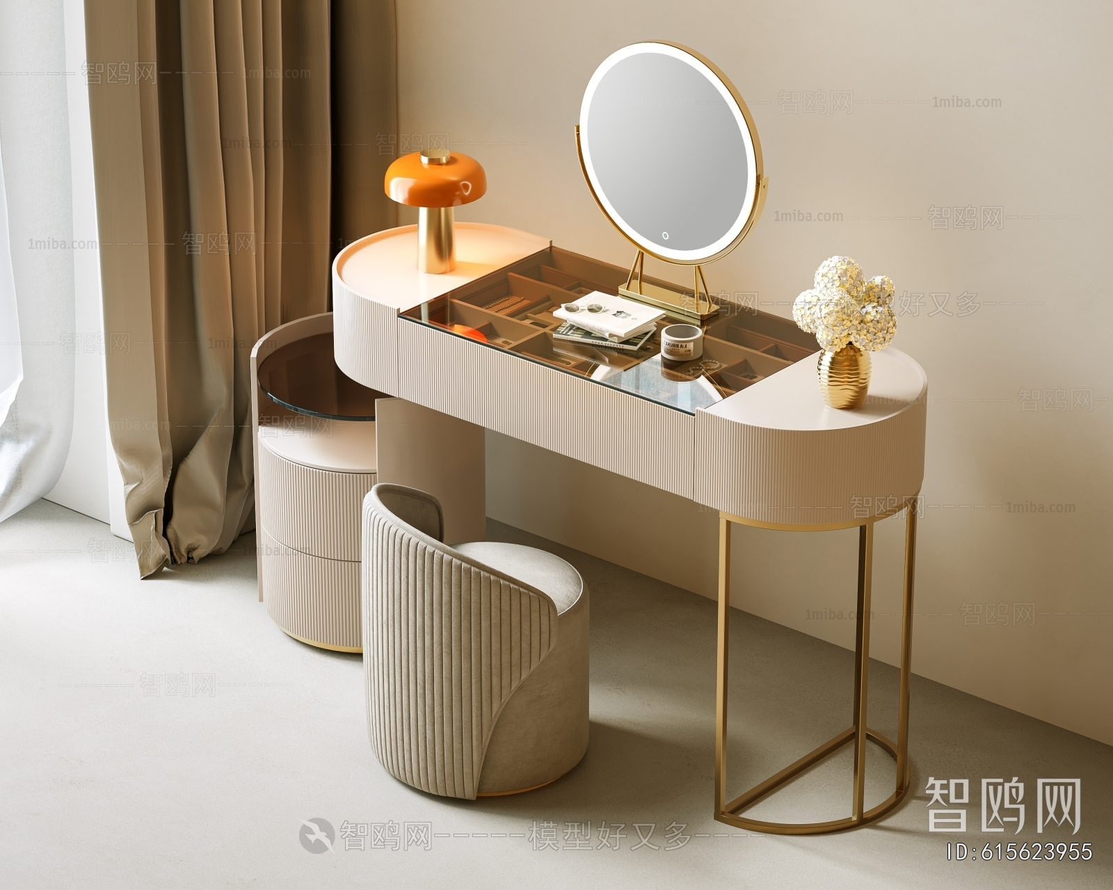 Modern Dresser