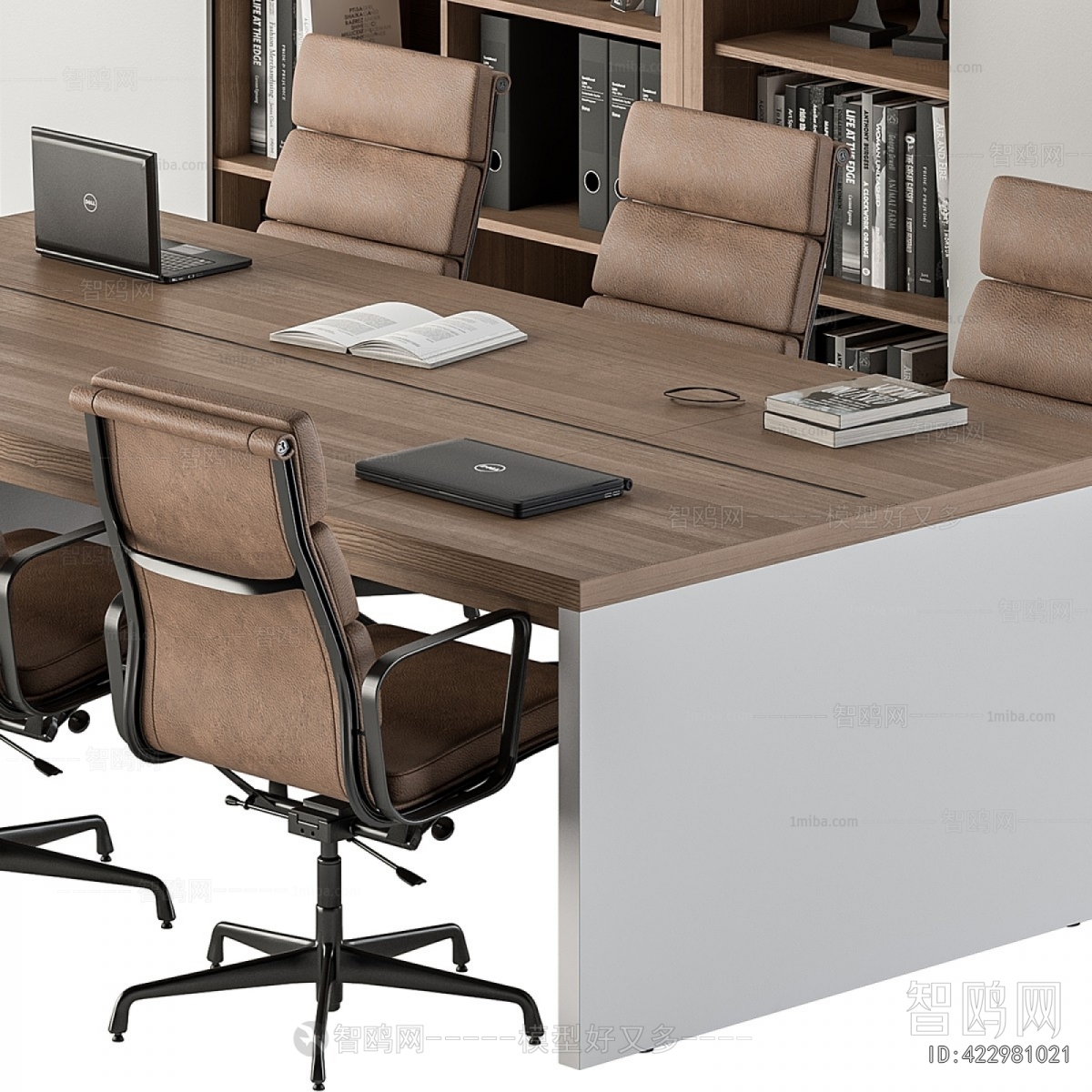 Modern Conference Table