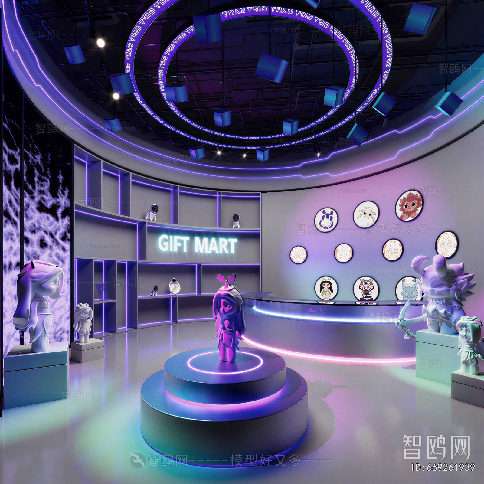 Modern Retail Stores