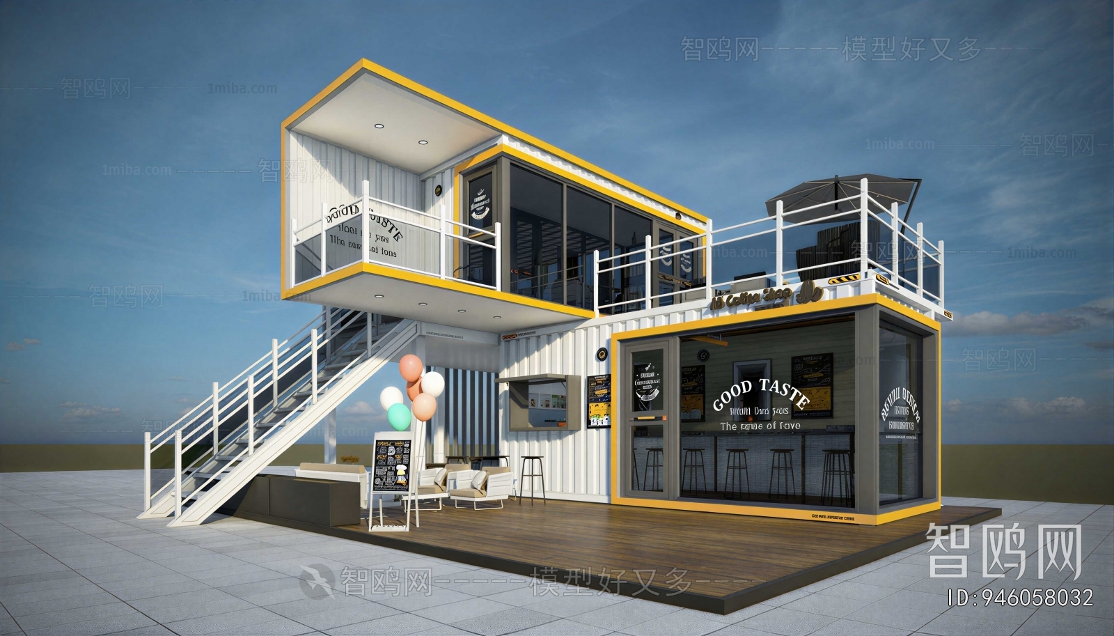Modern Building Appearance
