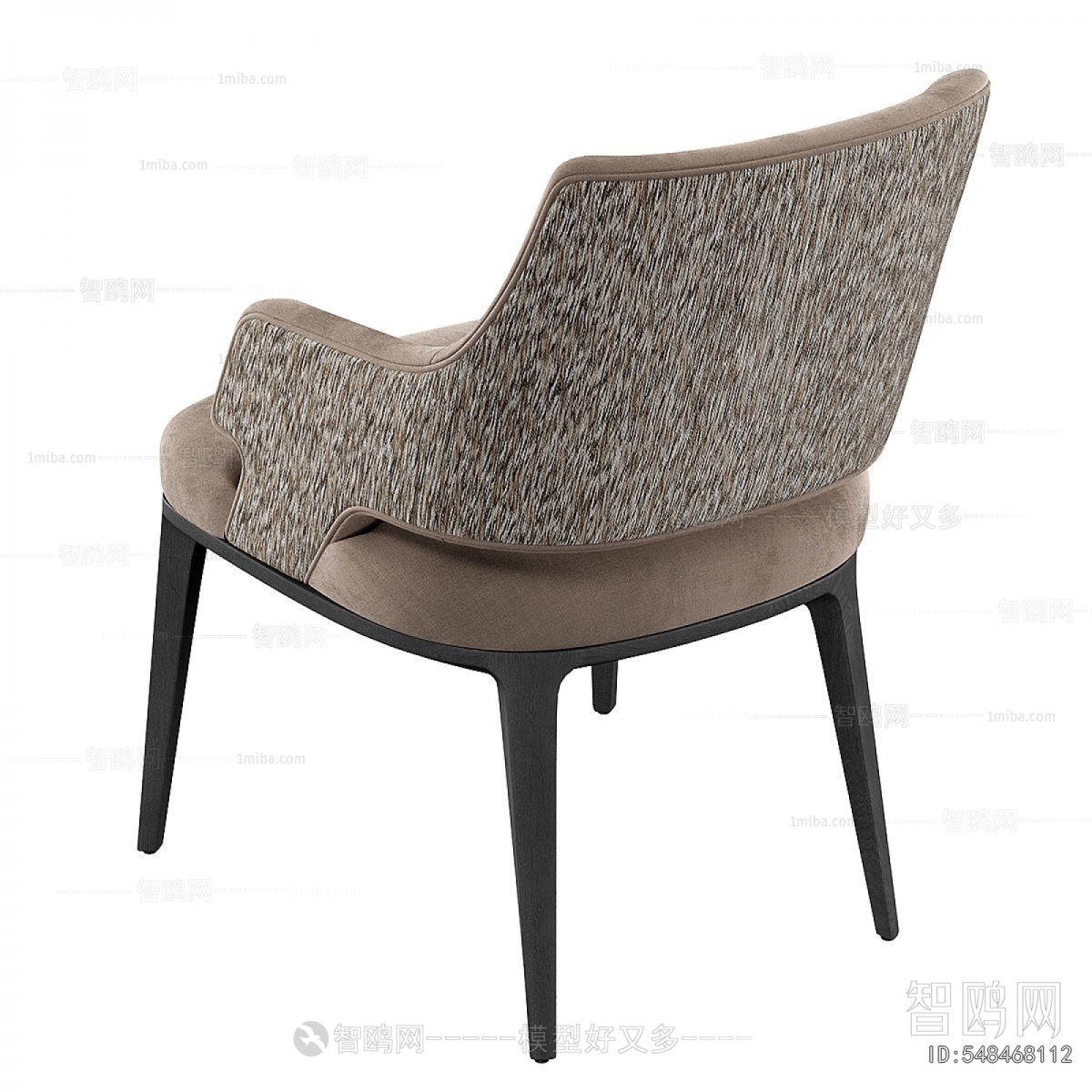 Modern Dining Chair