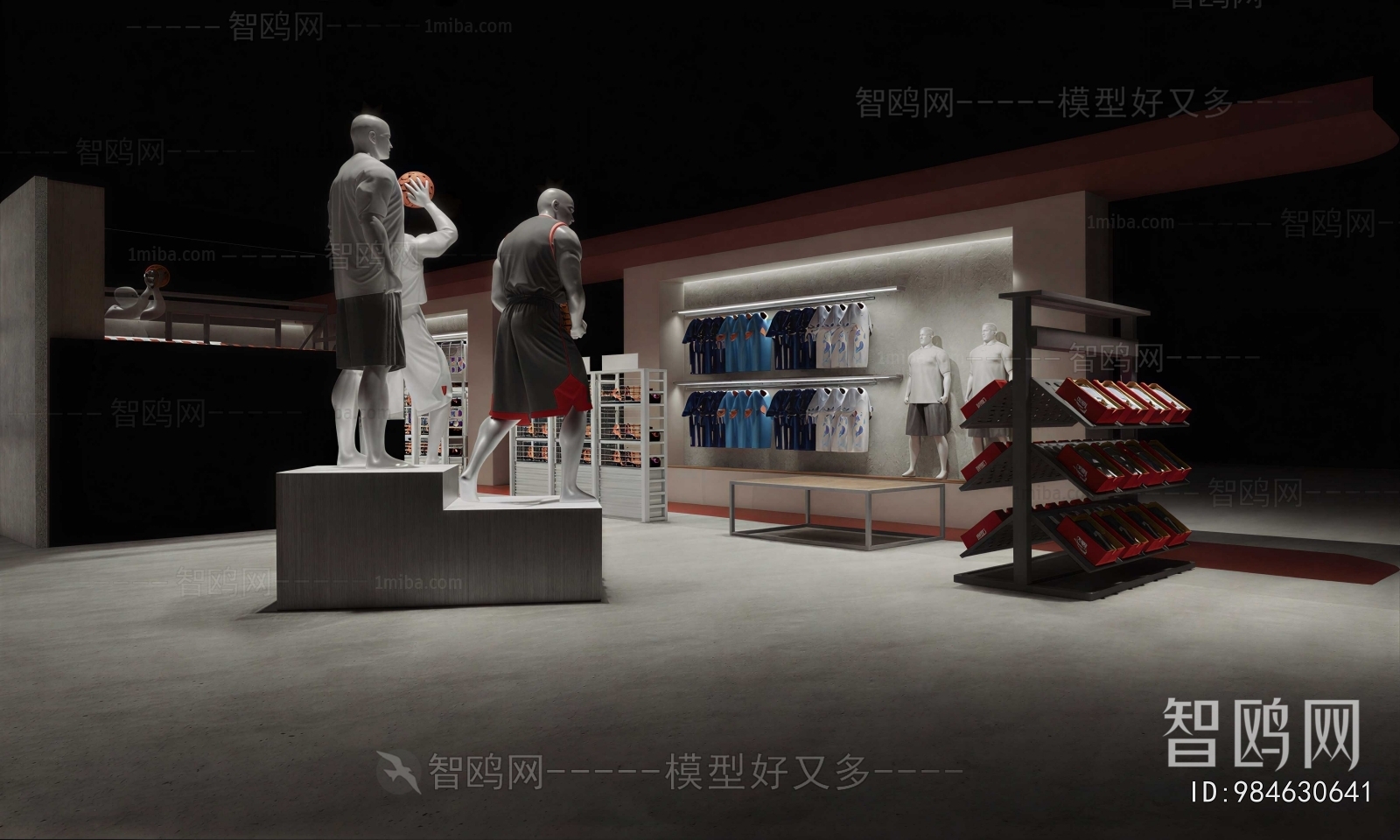 Modern Clothing Store
