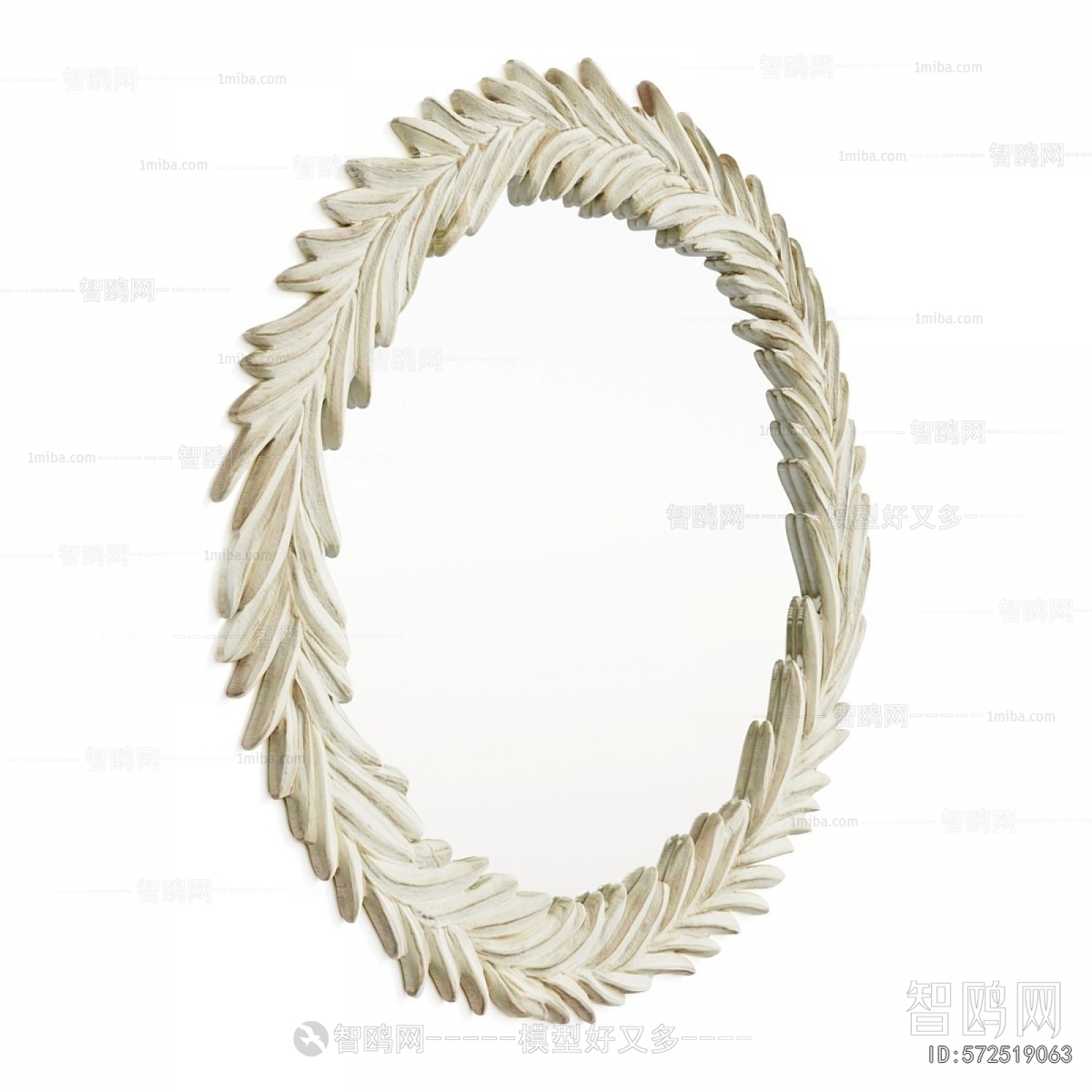 Modern The Mirror