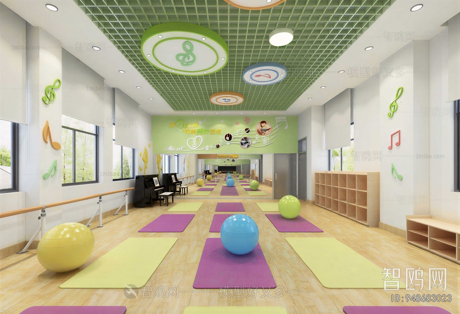 Modern Children's Playroom