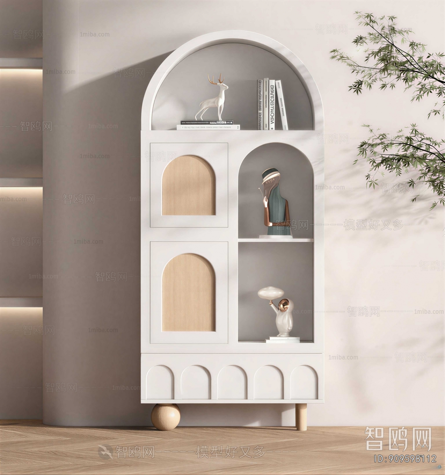 Modern Side Cabinet