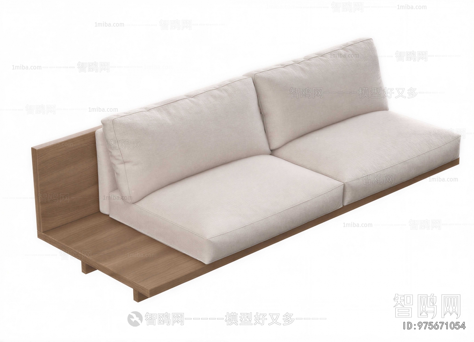 Modern Multi Person Sofa
