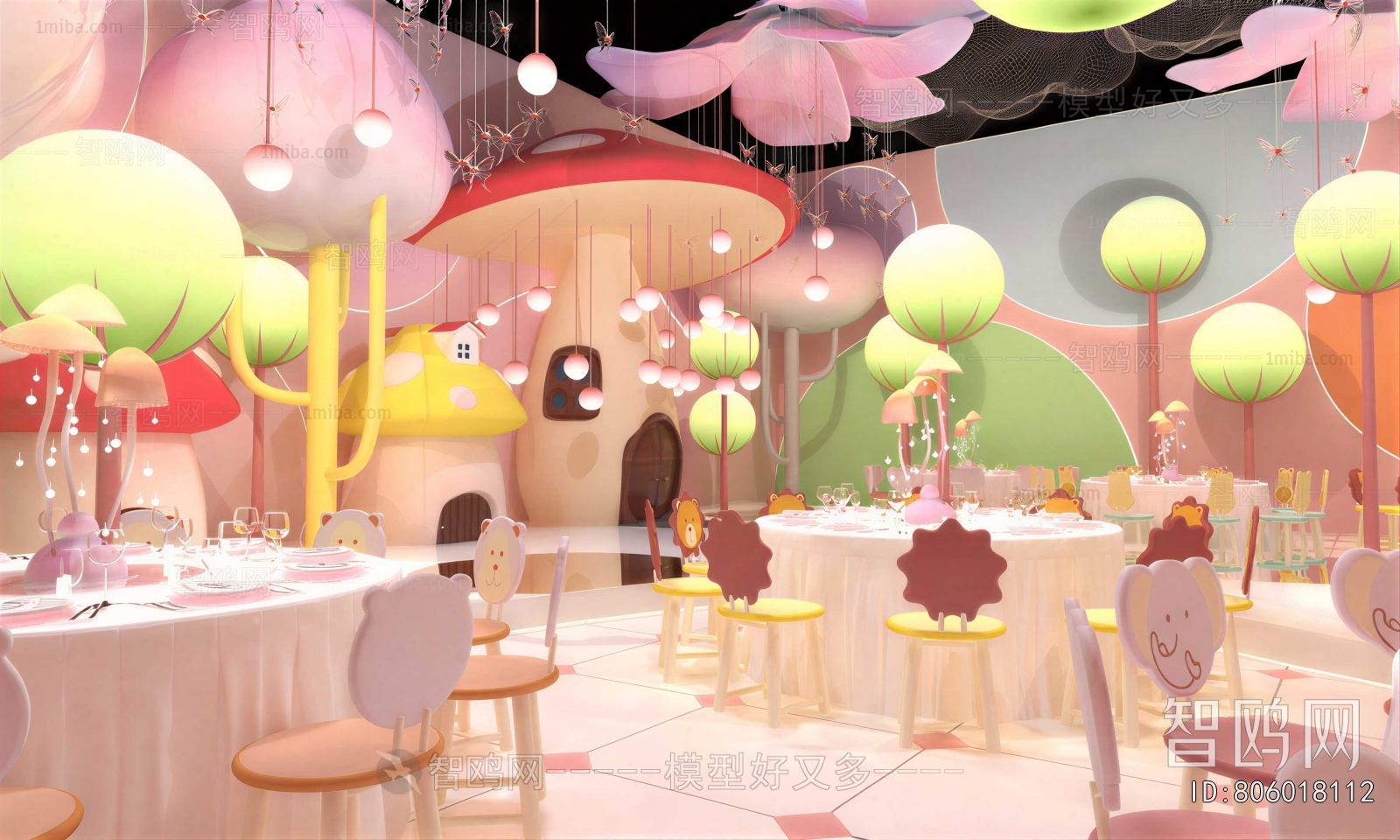Modern Banquet Hall