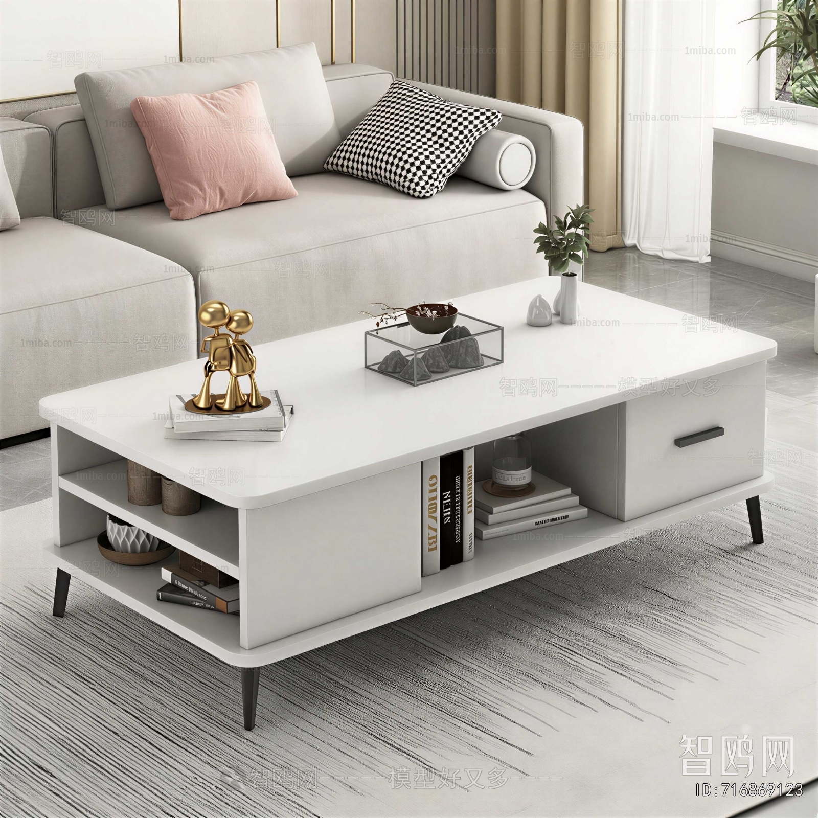 Modern Coffee Table