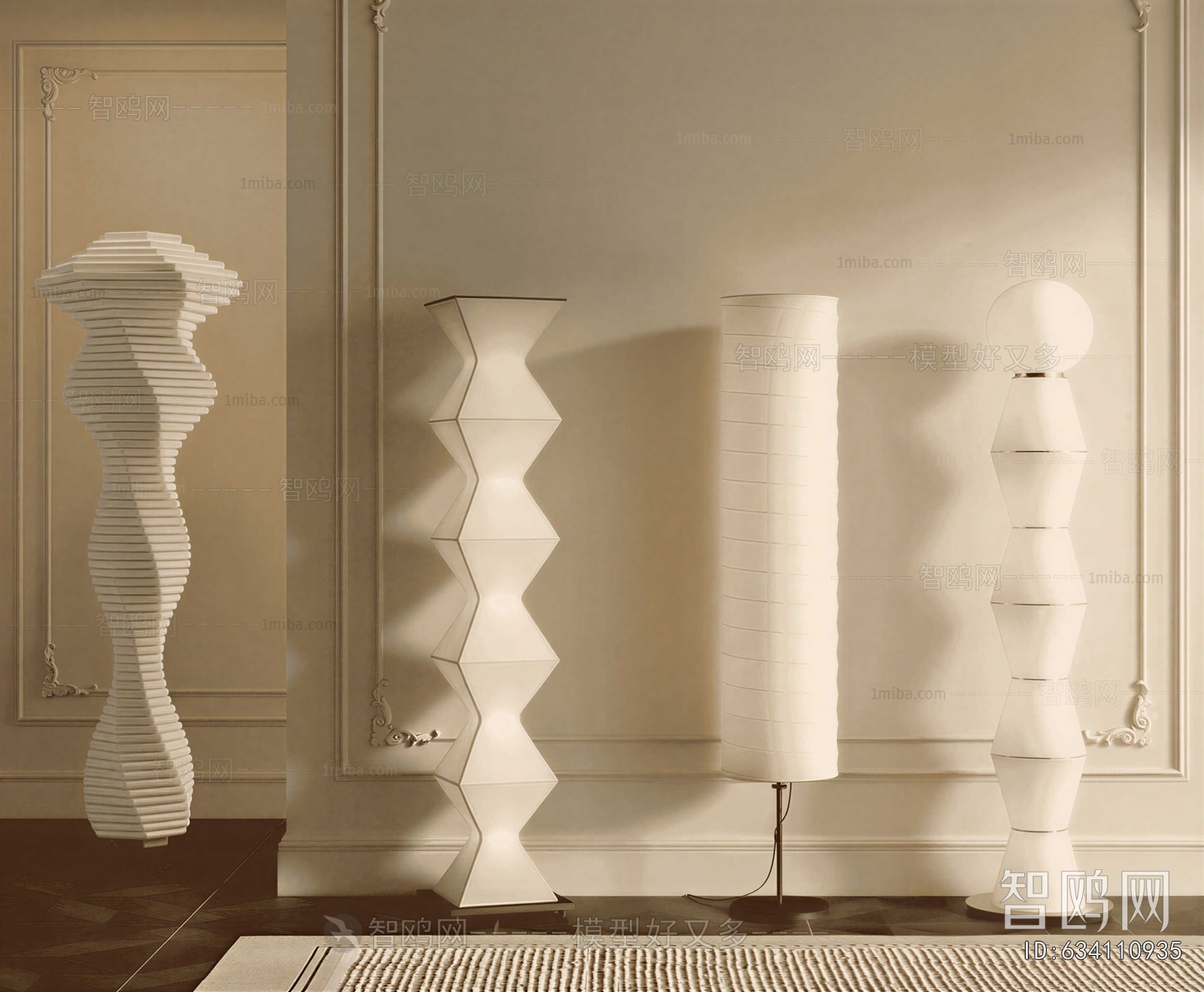 Modern Floor Lamp