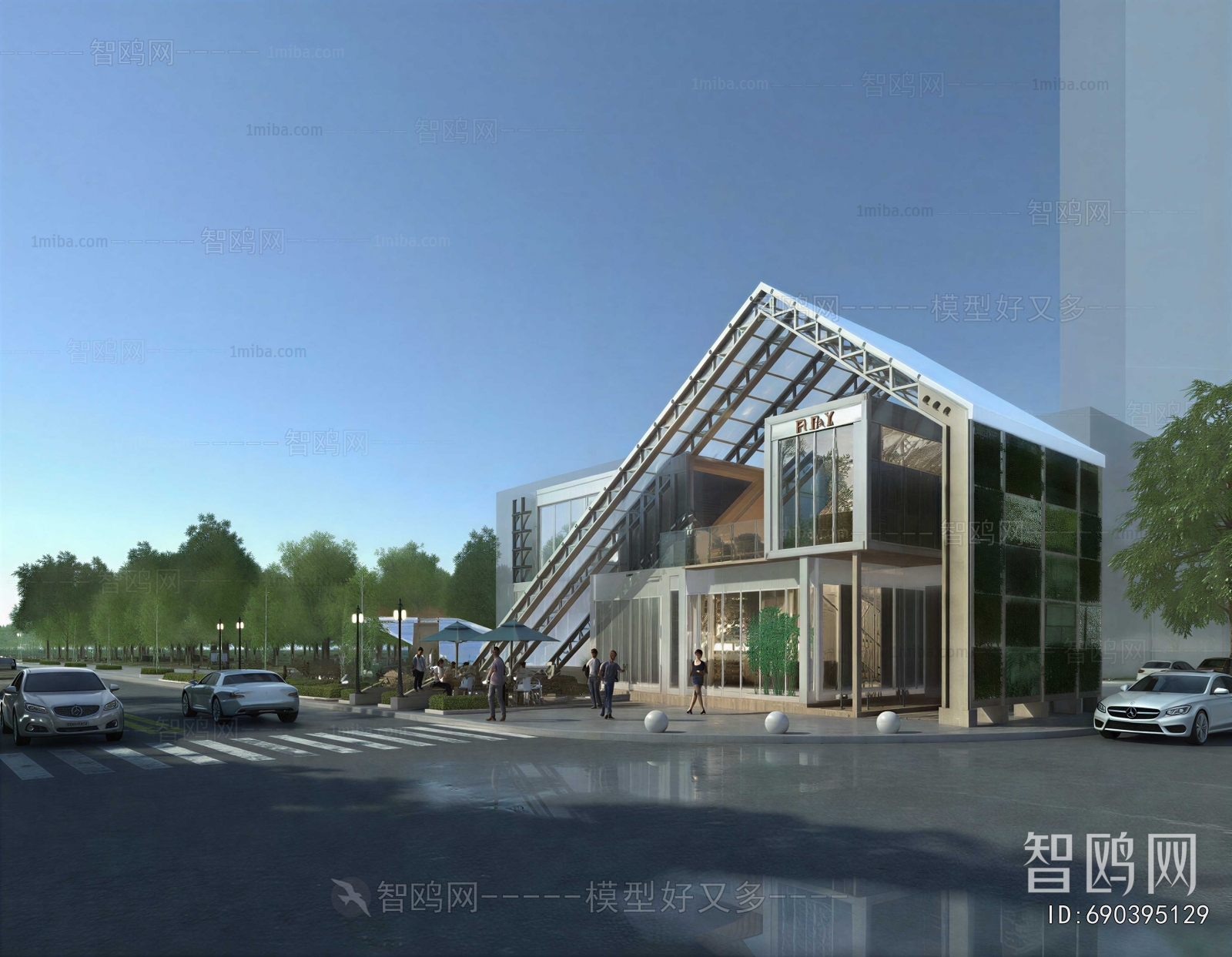 Modern Building Appearance