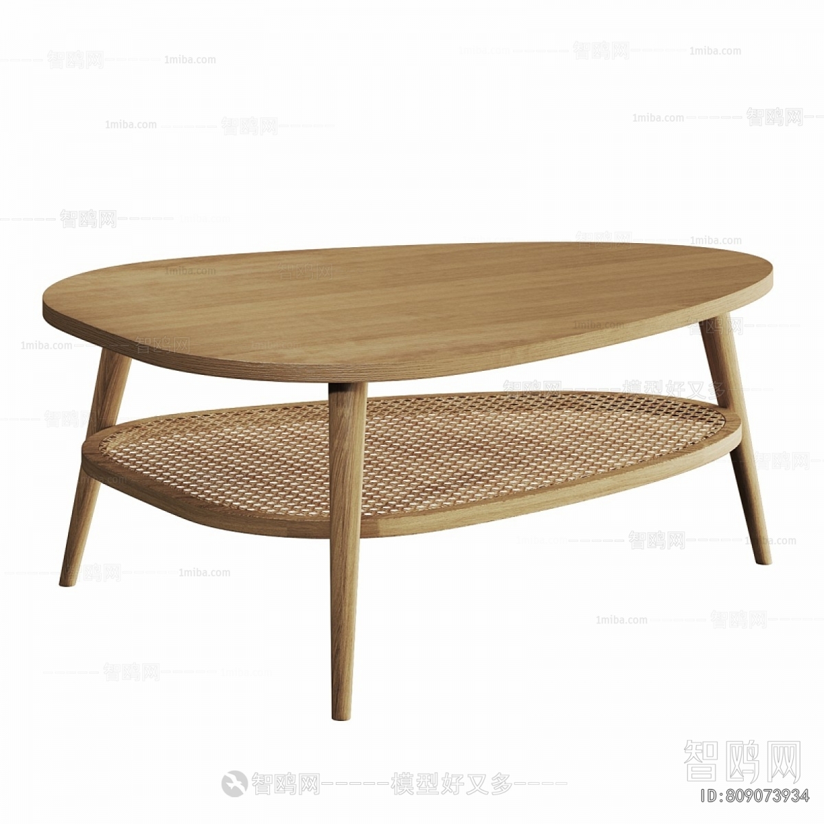 Modern Coffee Table