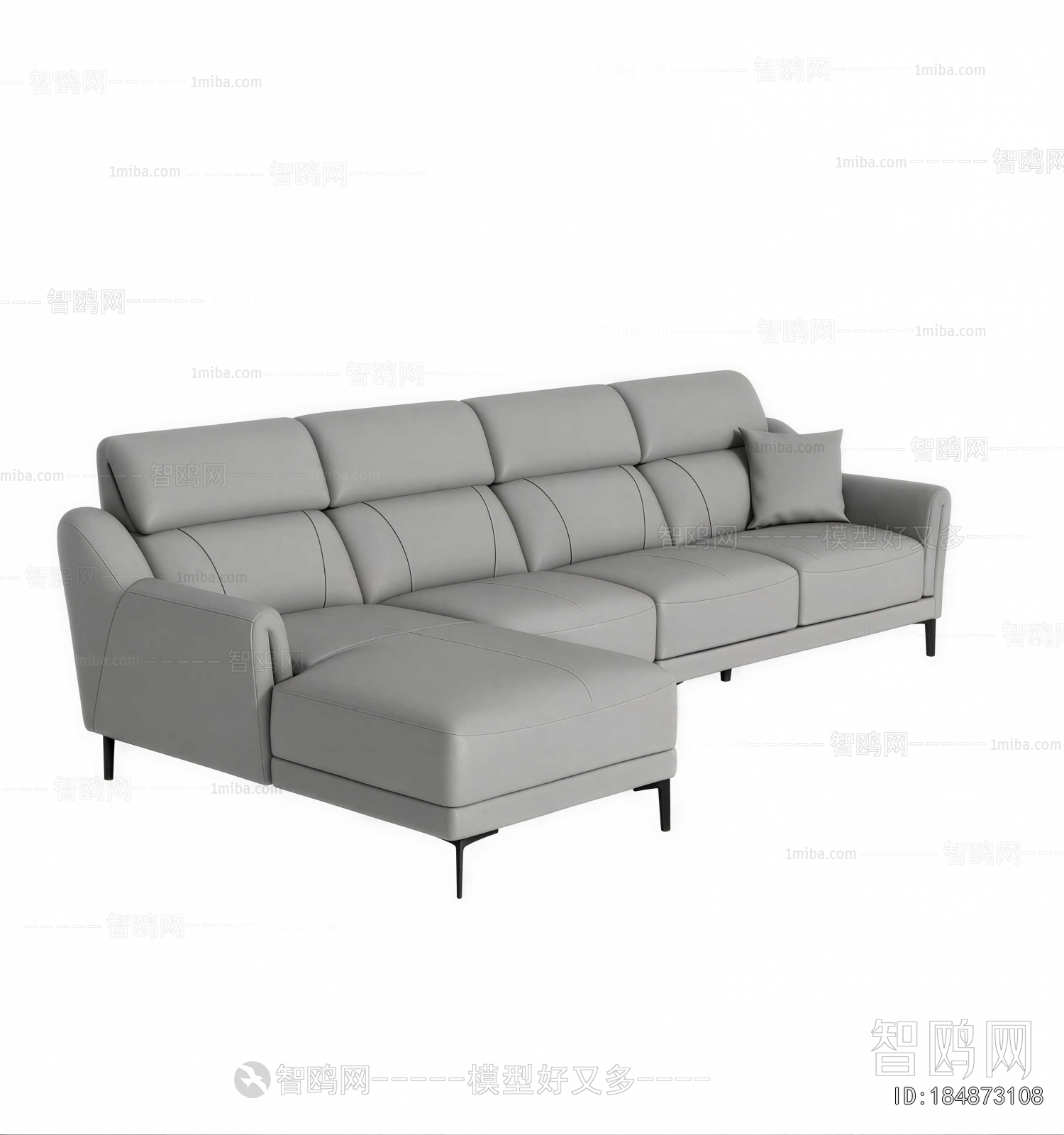 Modern Multi Person Sofa