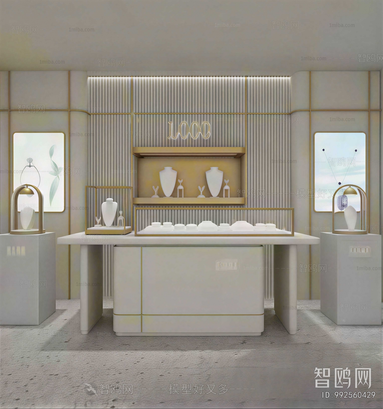 Modern Showcase