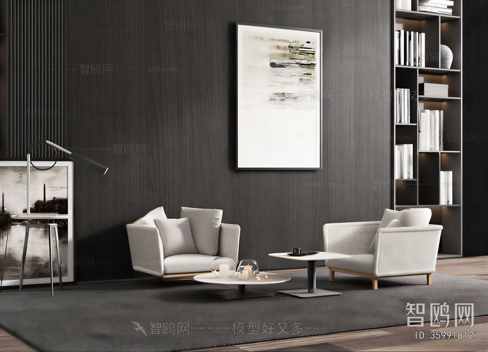 Modern Single Sofa