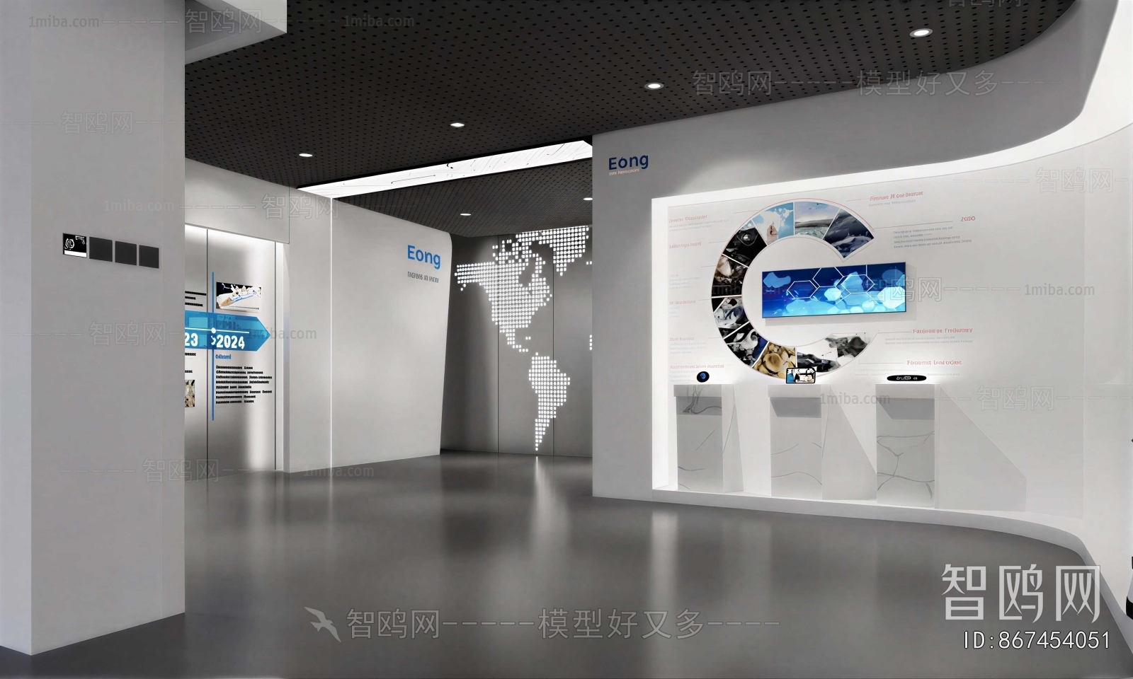 Modern Exhibition Hall