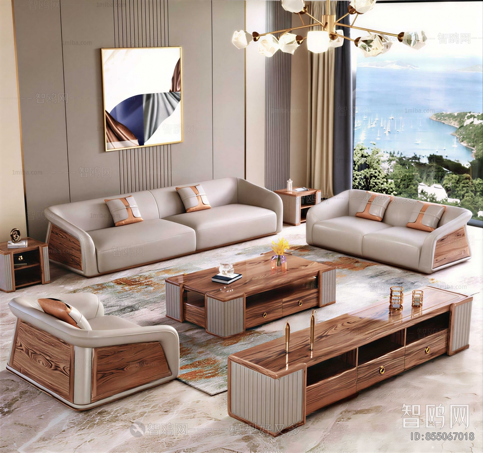 Modern Sofa Combination