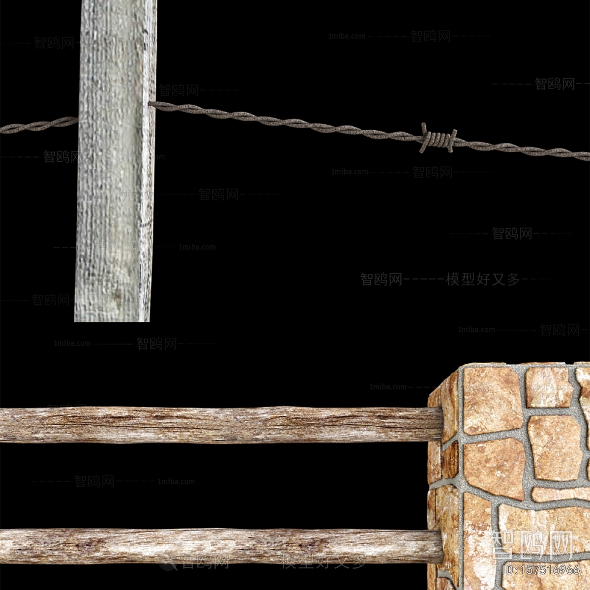 Modern Guardrail