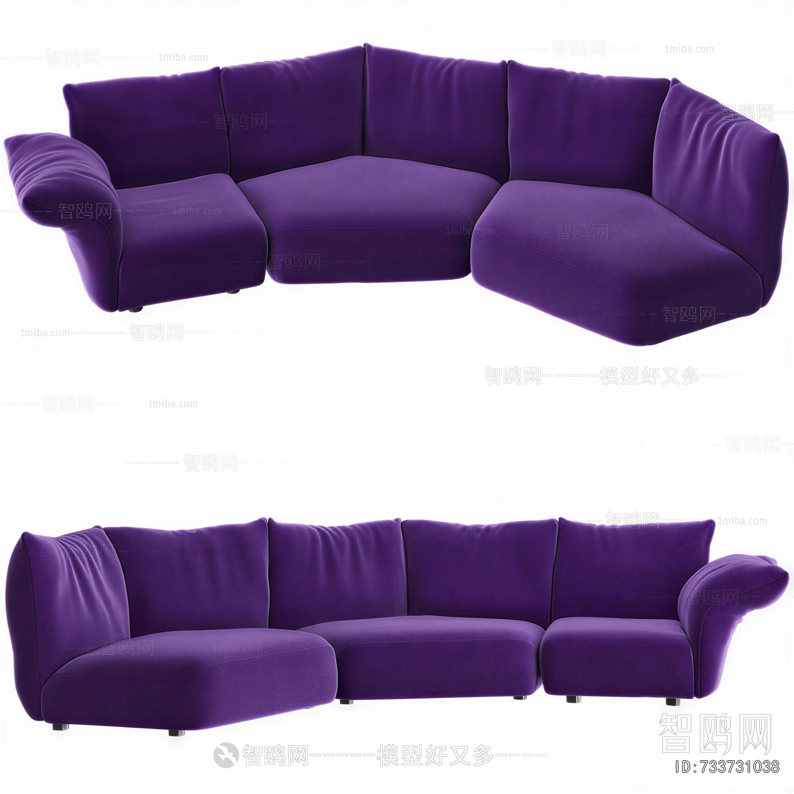 Modern Multi Person Sofa